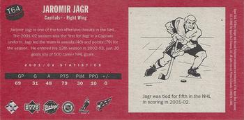 2002-03 Upper Deck Vintage - Tall Boys Gold #T64 Jaromir Jagr Back