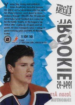 1994-95 Ultra - All-Rookies #1 Jason Arnott Back