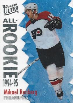 1994-95 Ultra - All-Rookies #8 Mikael Renberg Front