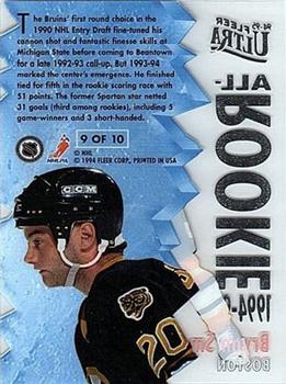 1994-95 Ultra - All-Rookies #9 Bryan Smolinski Back