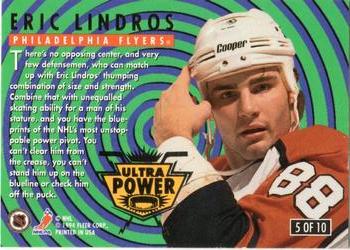 1994-95 Ultra - Ultra Power #5 Eric Lindros Back