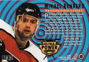1994-95 Ultra - Ultra Power #7 Mikael Renberg Back
