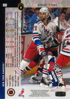 1995-96 Sergei Zubov Pittsburgh Penguins Game Worn Jersey - Photo Match –  Team Letter