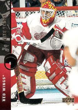 1994-95 Upper Deck #141 Mike Vernon Front