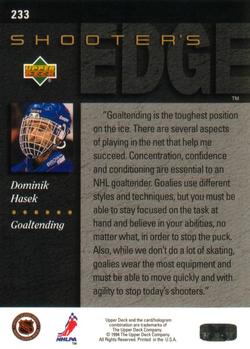 1994-95 Upper Deck #233 Dominik Hasek Back