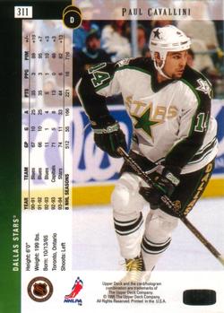 1994-95 Upper Deck #311 Paul Cavallini Back