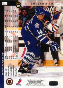 1994-95 Upper Deck #313 Dave Andreychuk Back