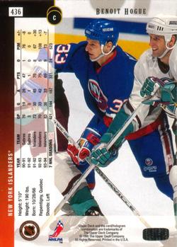 1994-95 Upper Deck #436 Benoit Hogue Back