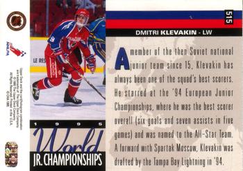 1994-95 Upper Deck #515 Dmitri Klevakin Back