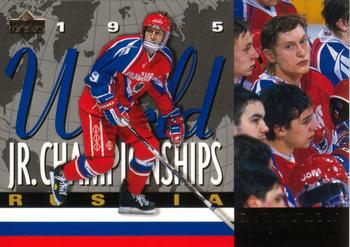 NHL: 1990-91 — 1994-95 