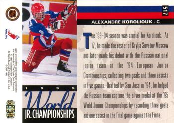 1994-95 Upper Deck #517 Alexandre Koroliouk Back