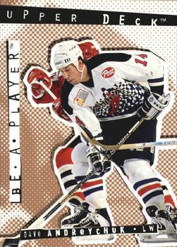 1994-95 Upper Deck Be a Player #R33 Dave Andreychuk Front