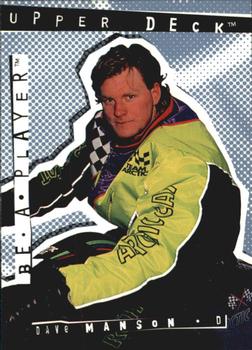1994-95 Upper Deck Be a Player #R41 Dave Manson Front
