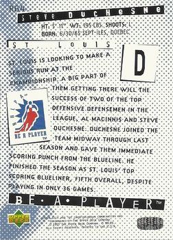 1994-95 Upper Deck Be a Player #R64 Steve Duchesne Back