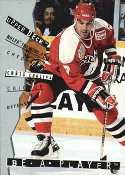 1994-95 Upper Deck Be a Player #R97 Chris Chelios Front