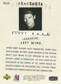 1994-95 Upper Deck Be a Player #R116 Garry Valk Back