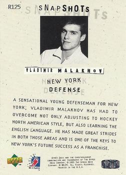 1994-95 Upper Deck Be a Player #R125 Vladimir Malakhov Back