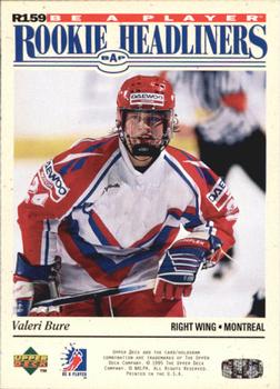 1994-95 Upper Deck Be a Player #R159 Valeri Bure Back