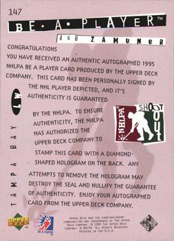 1994-95 Upper Deck Be a Player - Autographs #147 Rob Zamuner Back