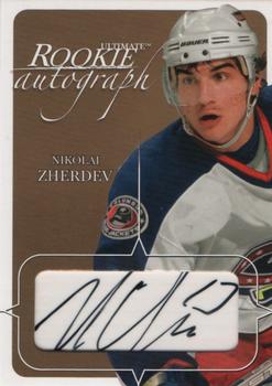2003-04 Be a Player Ultimate Memorabilia - Gold #109 Nikolai Zherdev Front