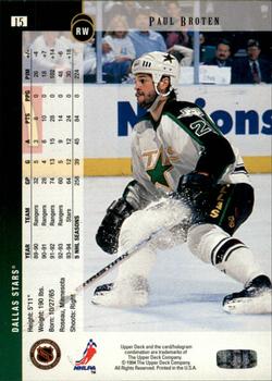 1994-95 Upper Deck - Electric Ice #15 Paul Broten Back