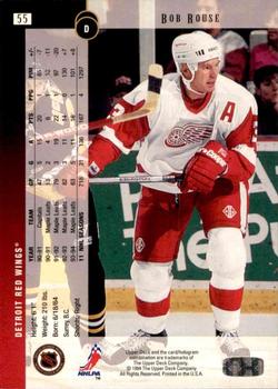 1994-95 Upper Deck - Electric Ice #55 Bob Rouse Back