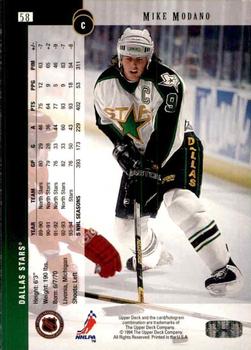 1994-95 Upper Deck - Electric Ice #58 Mike Modano Back