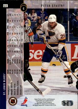 1994-95 Upper Deck - Electric Ice #60 Peter Stastny Back