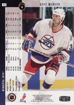1994-95 Upper Deck - Electric Ice #63 Dave Manson Back