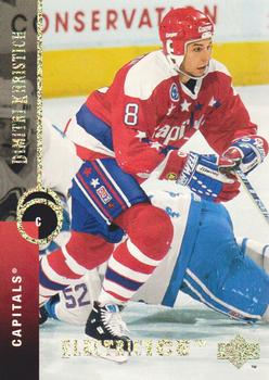 1994-95 Upper Deck - Electric Ice #76 Dimitri Khristich Front