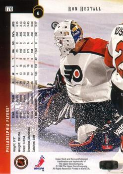 1994-95 Upper Deck - Electric Ice #170 Ron Hextall Back