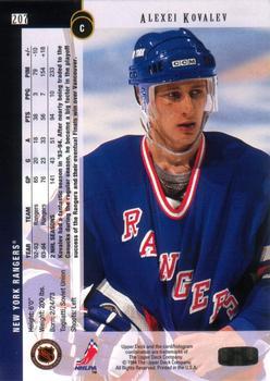 1994-95 Upper Deck - Electric Ice #207 Alexei Kovalev Back