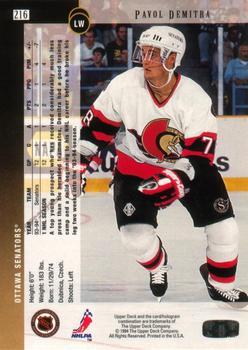1994-95 Upper Deck - Electric Ice #216 Pavol Demitra Back
