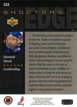 1994-95 Upper Deck - Electric Ice #233 Dominik Hasek Back