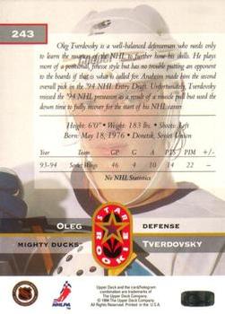1994-95 Upper Deck - Electric Ice #243 Oleg Tverdovsky Back