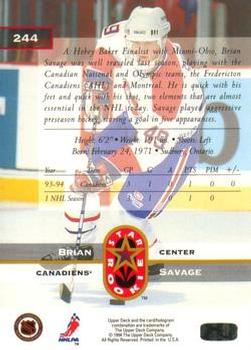 1994-95 Upper Deck - Electric Ice #244 Brian Savage Back