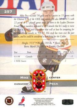 1994-95 Upper Deck - Electric Ice #257 Mike Peca Back