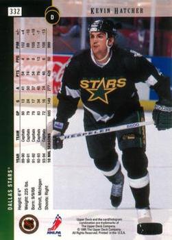 1994-95 Upper Deck - Electric Ice #332 Kevin Hatcher Back