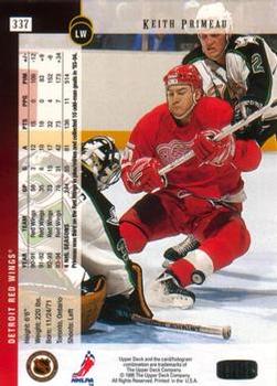 1994-95 Upper Deck - Electric Ice #337 Keith Primeau Back