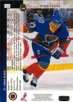 1994-95 Upper Deck - Electric Ice #414 Denis Chasse Back