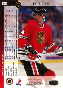 1994-95 Upper Deck - Electric Ice #449 Keith Carney Back