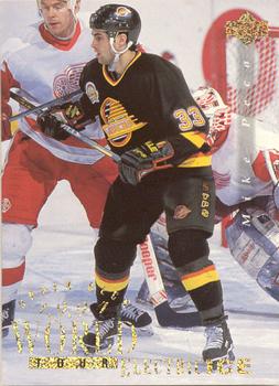 1994-95 Upper Deck - Electric Ice #547 Mike Peca Front