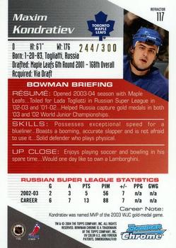 2003-04 Bowman Draft Picks and Prospects - Chrome Refractors #117 Maxim Kondratiev Back