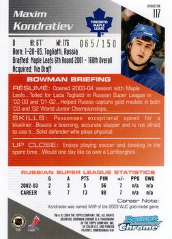 2003-04 Bowman Draft Picks and Prospects - Chrome Xfractors #117 Maxim Kondratiev Back
