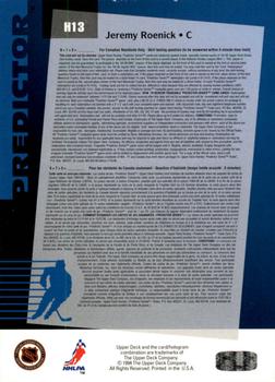 1994-95 Upper Deck - Predictors Hobby #H13 Jeremy Roenick Back