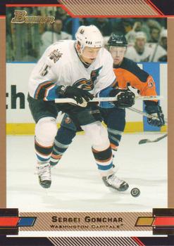 2003-04 Bowman Draft Picks and Prospects - Gold #54 Sergei Gonchar Front