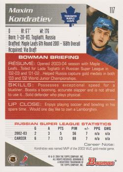 2003-04 Bowman Draft Picks and Prospects - Gold #117 Maxim Kondratiev Back