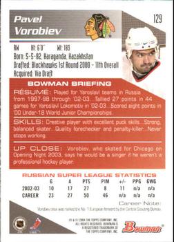 2003-04 Bowman Draft Picks and Prospects - Gold #129 Pavel Vorobiev Back
