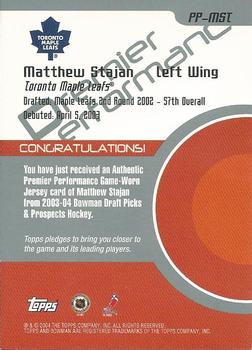 2003-04 Bowman Draft Picks and Prospects - Premier Performance Jerseys #PP-MST Matt Stajan Back