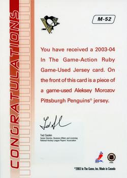 2003-04 In The Game Action - Jerseys #M-52 Aleksey Morozov Back